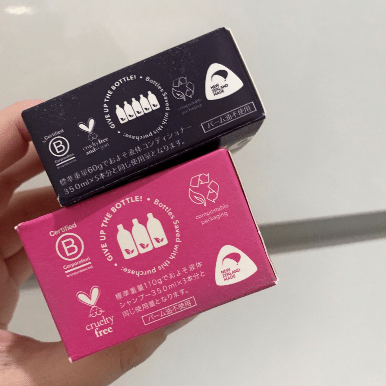 トレンド考察 Easy Going なエコ暮らし 初めてシャンプーバーを使ってみた Takeda Mif Note