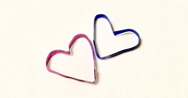 曲紹介 しるし Mr Children インターン最終日で書いた記事 ぺぴレオ 生活の記録 Note