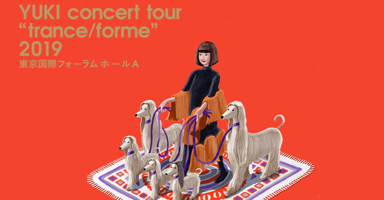 12年ぶりにyukiちゃんのライブを見た かわうそ Note