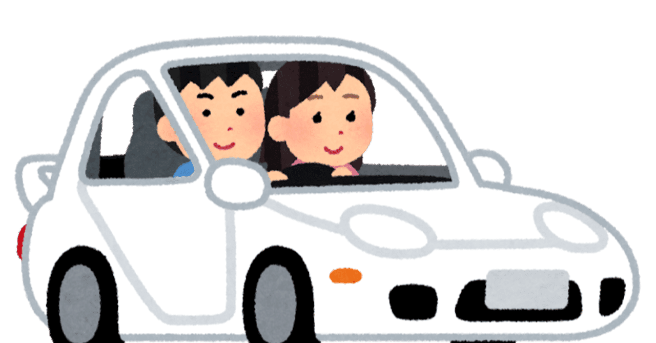 バイク の新着タグ記事一覧 Note つくる つながる とどける