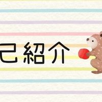 Moon Childのescapeという曲 Limeocean Note