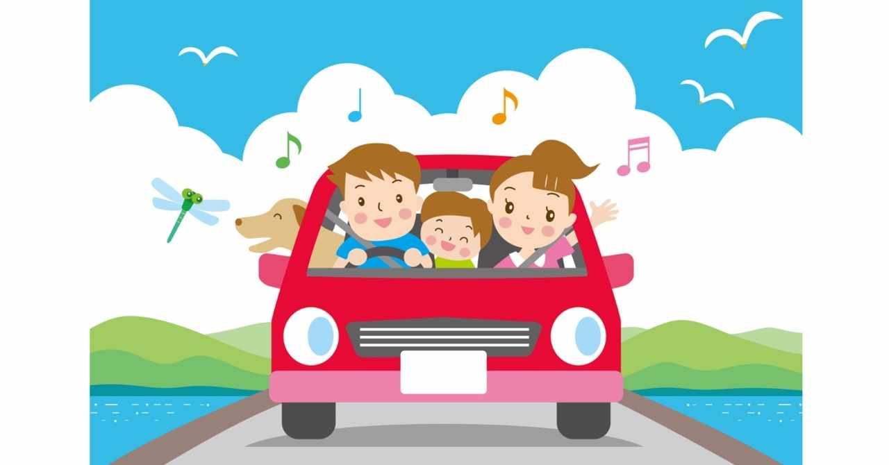 カーズ の新着タグ記事一覧 Note つくる つながる とどける