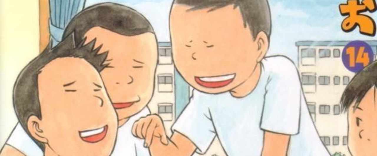 団地ともお の新着タグ記事一覧 Note つくる つながる とどける