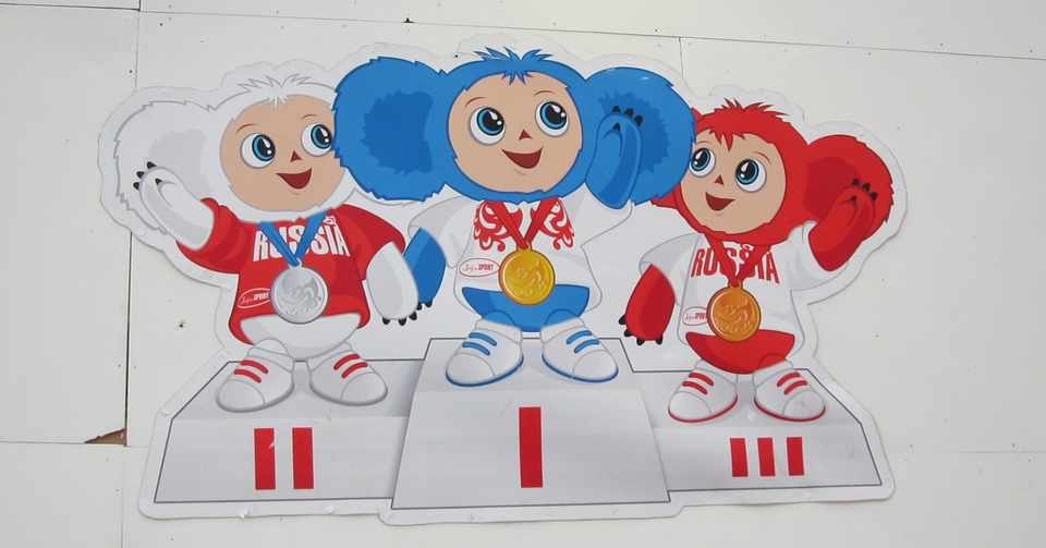 チェブラーシカとロシアのかわいい人形たちの展覧会 チェブラーシカ Note