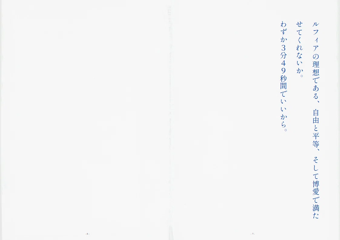 画像145
