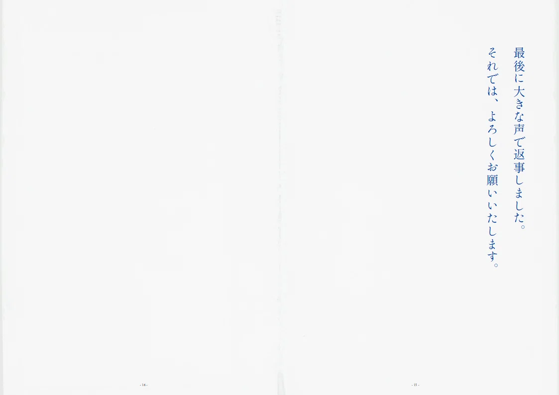 画像149