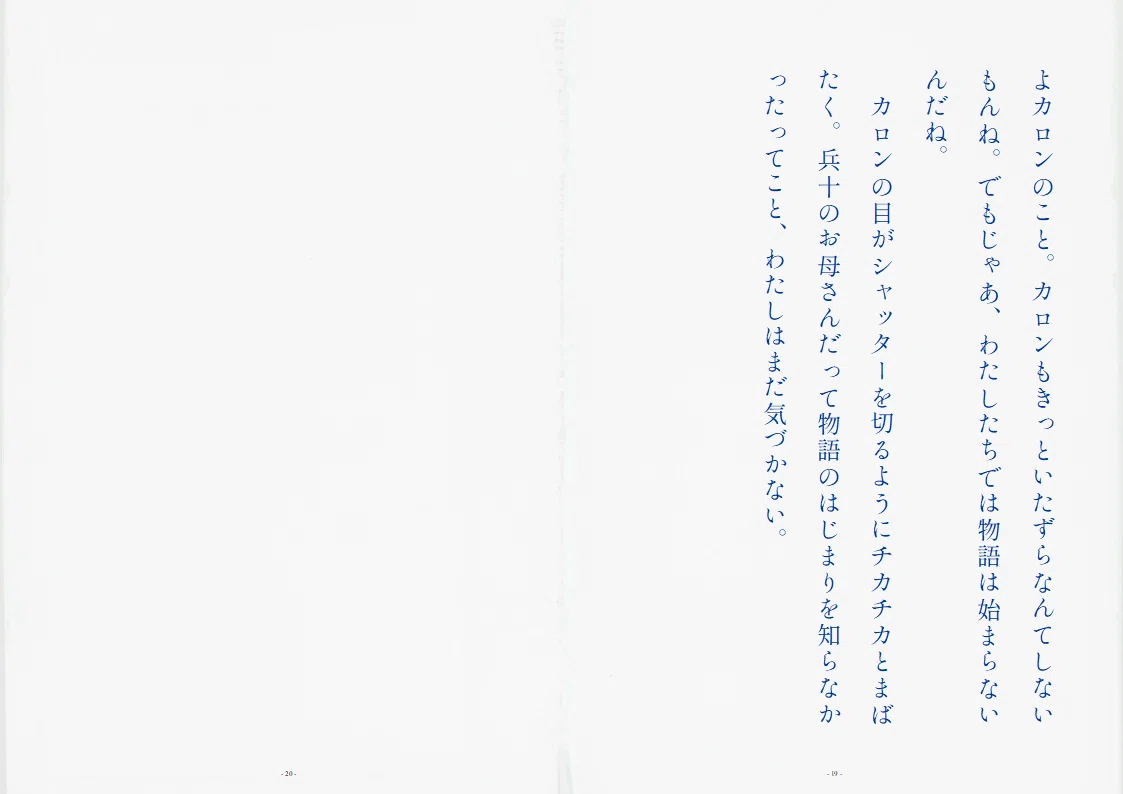 画像151