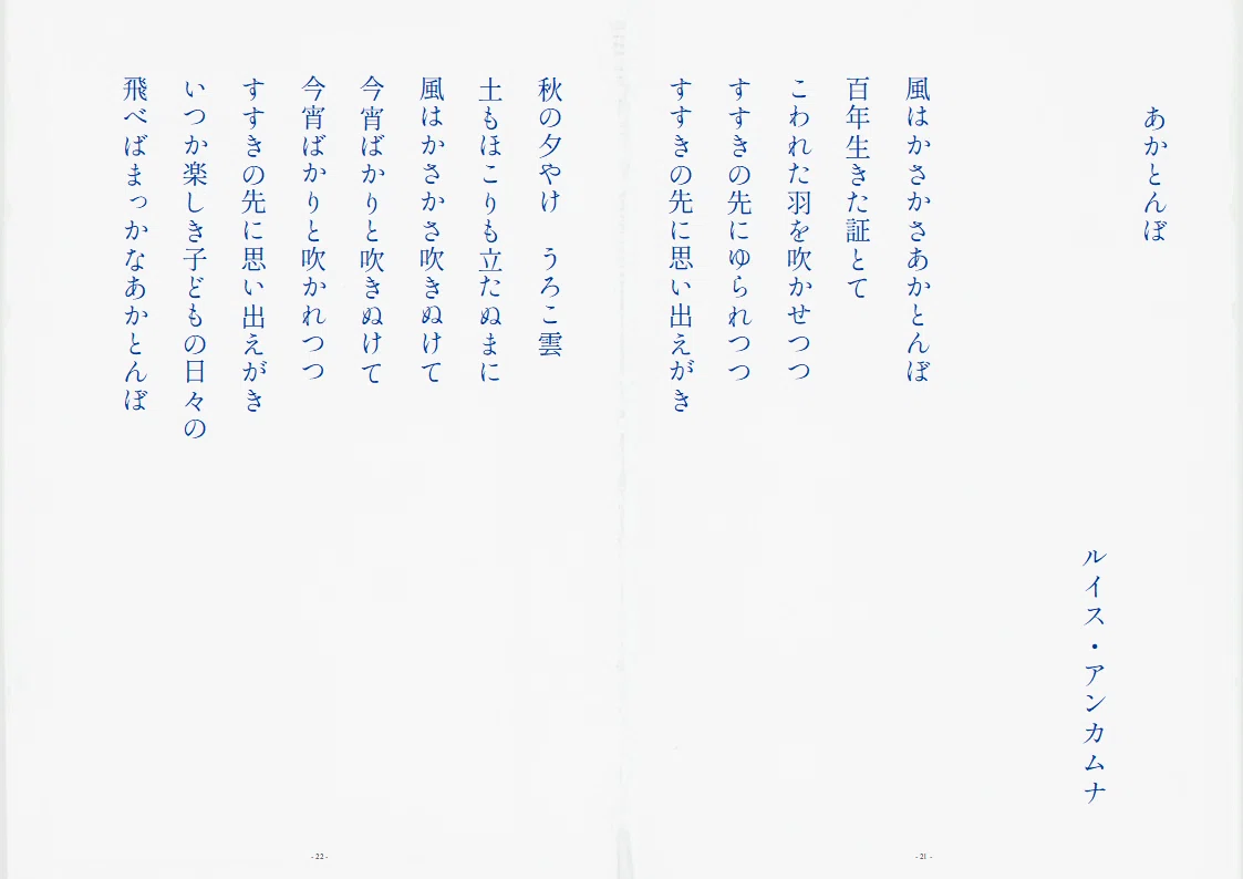 画像152
