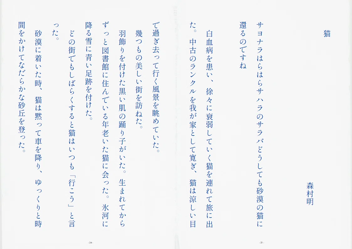 画像153