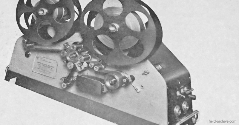 磁気録音方式で トーキー映画 の発展に大きく貢献 映画 シネマ 用録音装置 シネコーダー field archive inc note