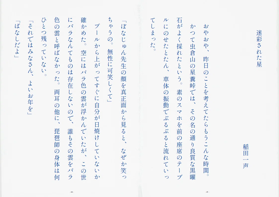 画像163