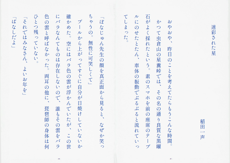 画像163