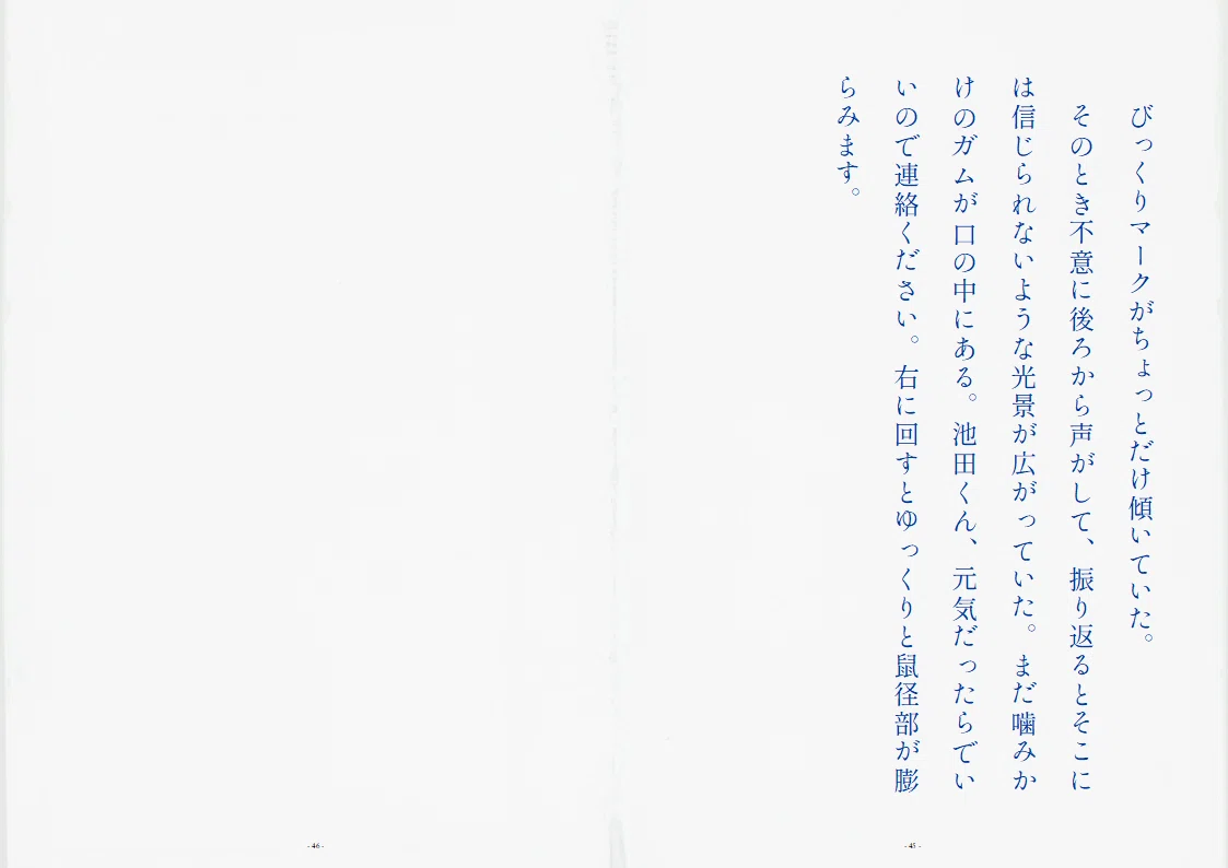 画像164