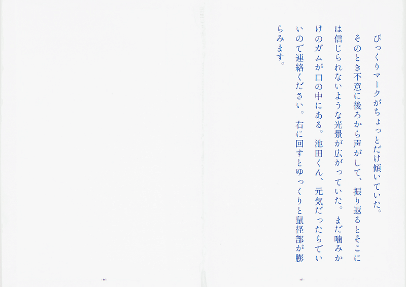 画像164