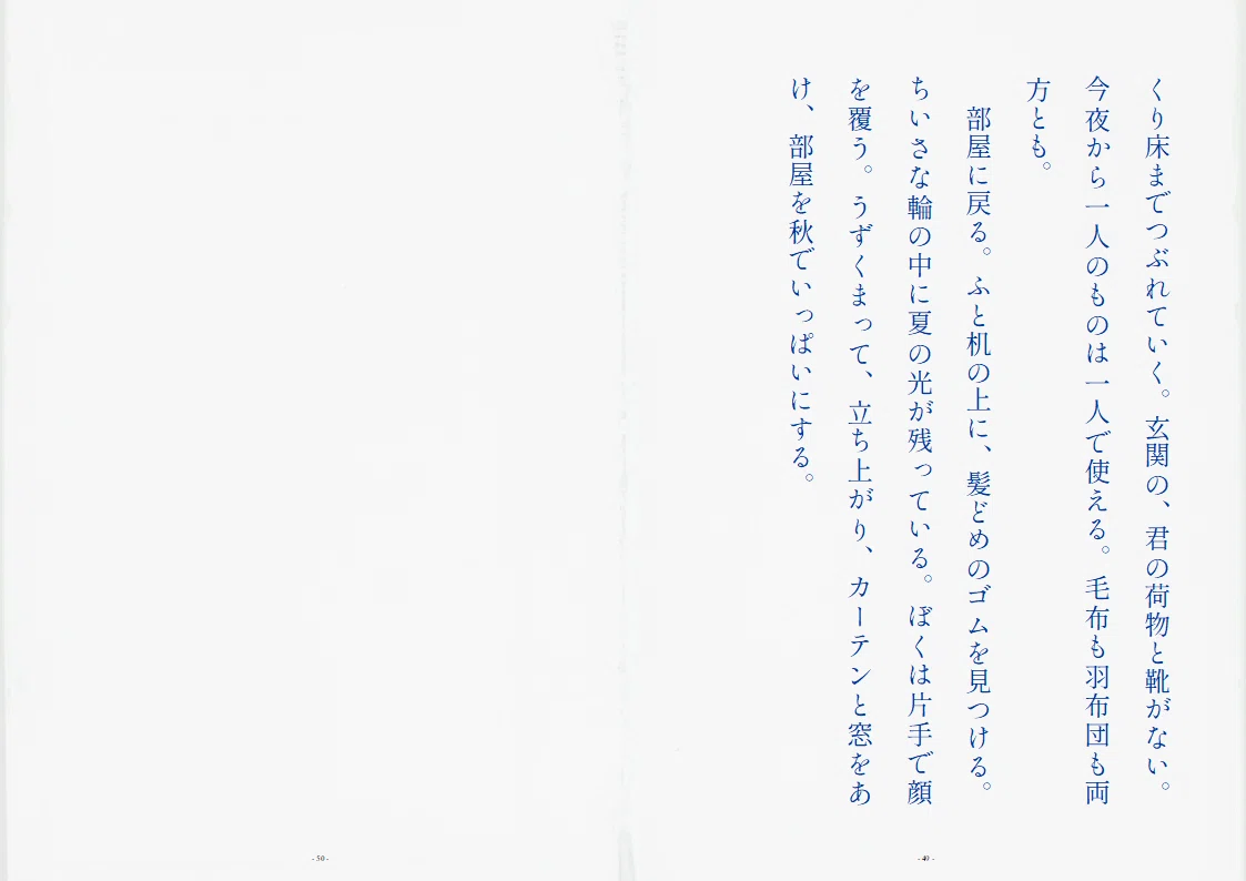 画像166