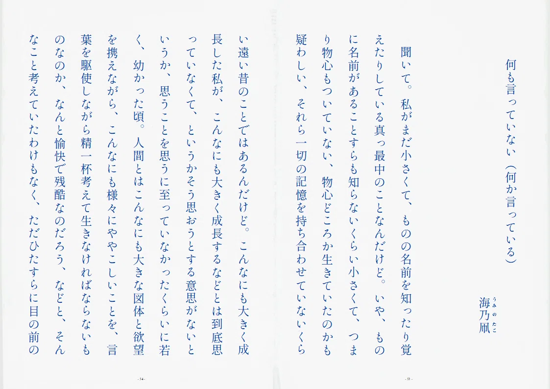 画像168