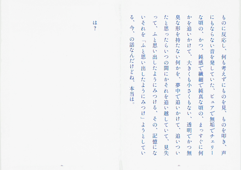 画像169