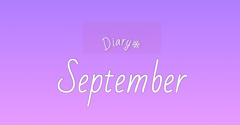 かっこいいものは時が経ってもかっこいい Rie Note かっこいいものは時が経ってもかっこいい Rie Note