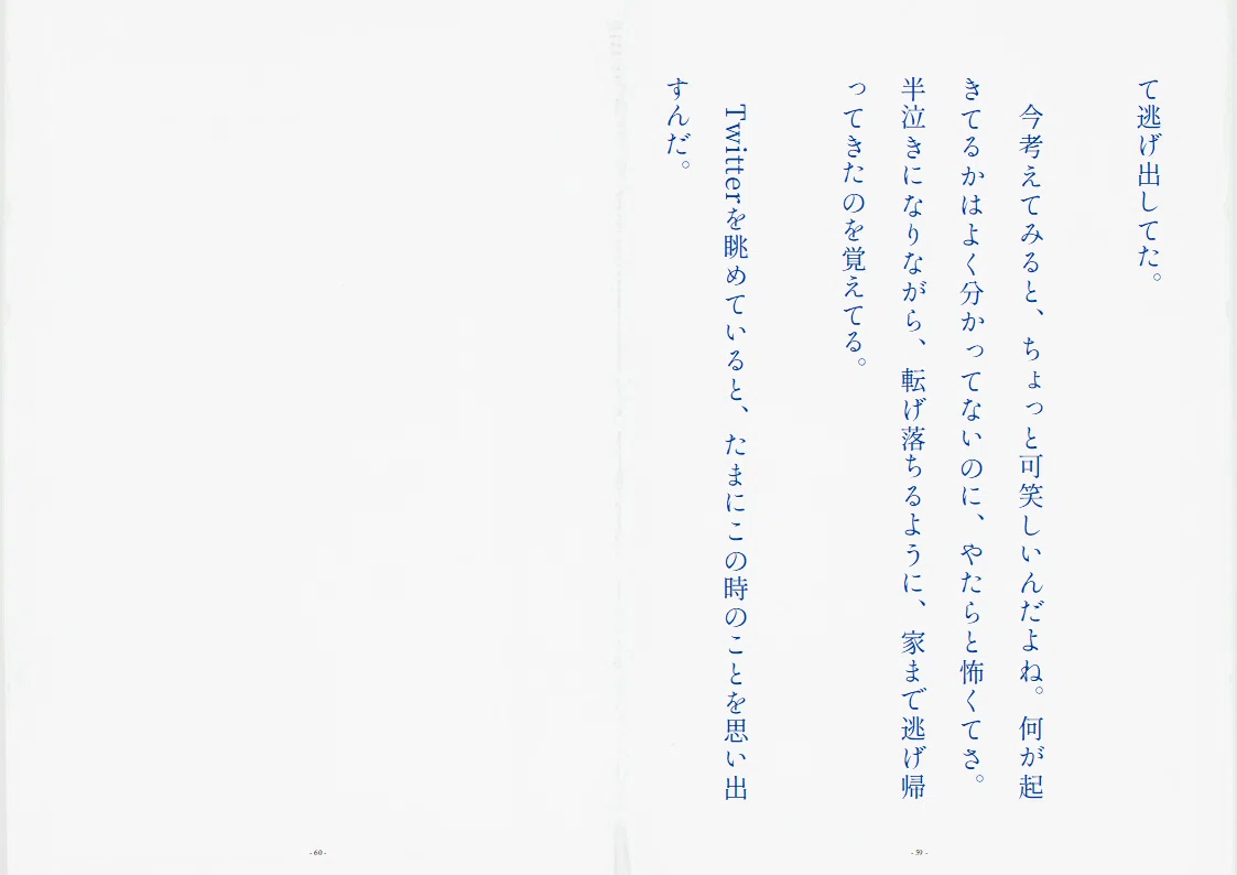 画像171