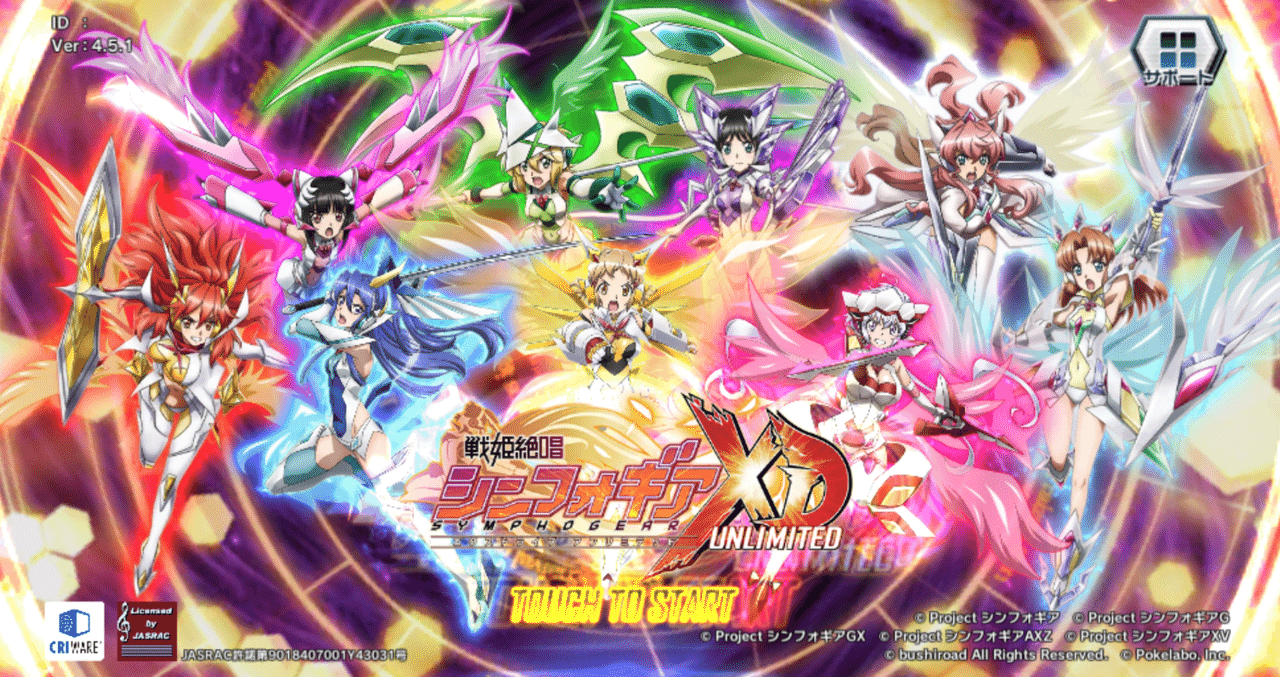 ワイルドアームズ の新着タグ記事一覧 Note つくる つながる とどける