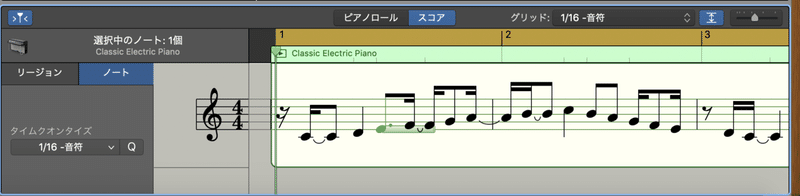 スクリーンショット 2020-09-17 21.02.44