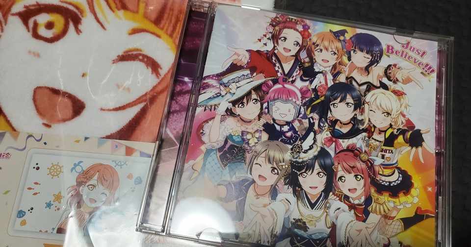 人生はじめてのライブが無観客配信だった話 ラブライブ 虹ヶ咲学園スクールアイドル同好会 2nd Live Hucyou Note