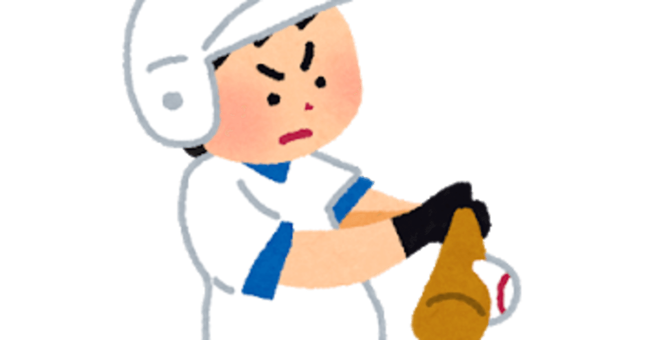 おしえて イチロー先生 のお金についてを見たときに思ったこと 笑顔表情筋協会 笑顔トレーナー 手塚規雄 Note