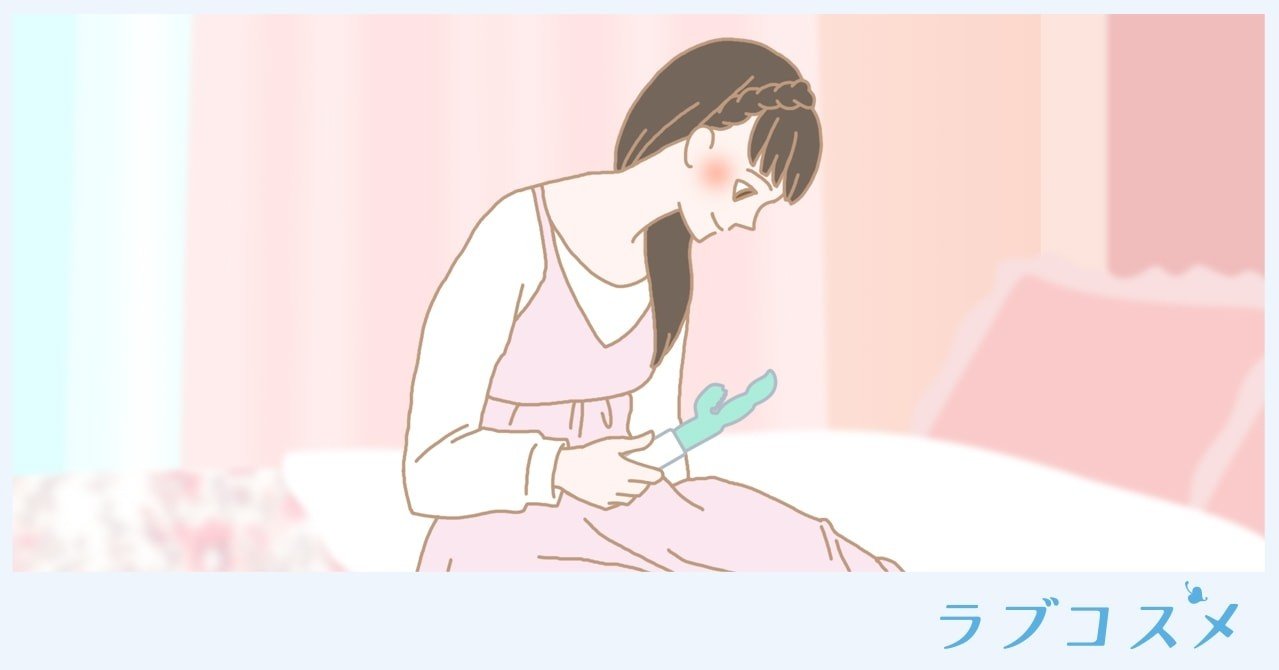 女子のひとりエッチの正しいやり方 セックスでイケないのは間違ったオナニーが原因 ラブコスメ セクシャルヘルスケアnote Note