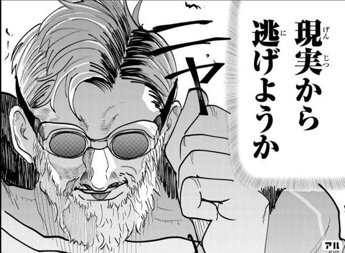 調子悪い原因がようやくわかったので それを記事にしてすぐに投稿しました 明日から徐々に調子を取り戻していけるように頑張りますー 偉い それはそれとして プリコネする時間が足りねぇ もっと時間欲しい ひびきっき Vtuber フォロバ100 Note