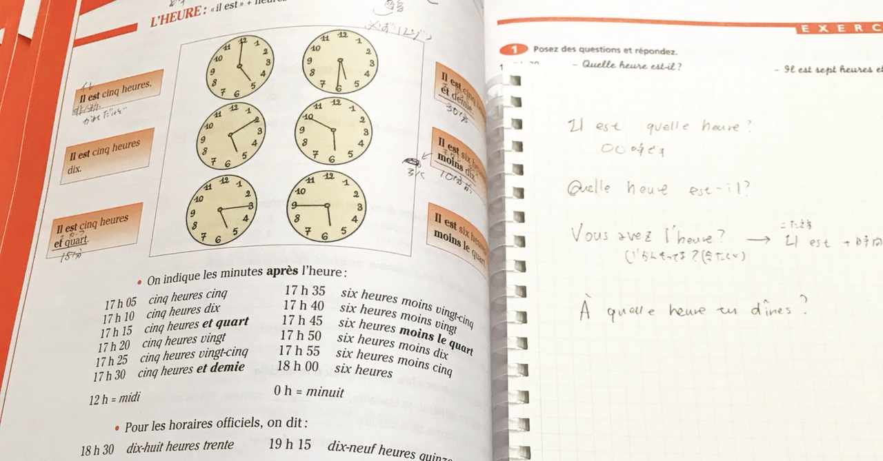 フランス語勉強中 の新着タグ記事一覧 Note つくる つながる とどける