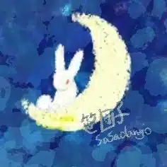 笹団子