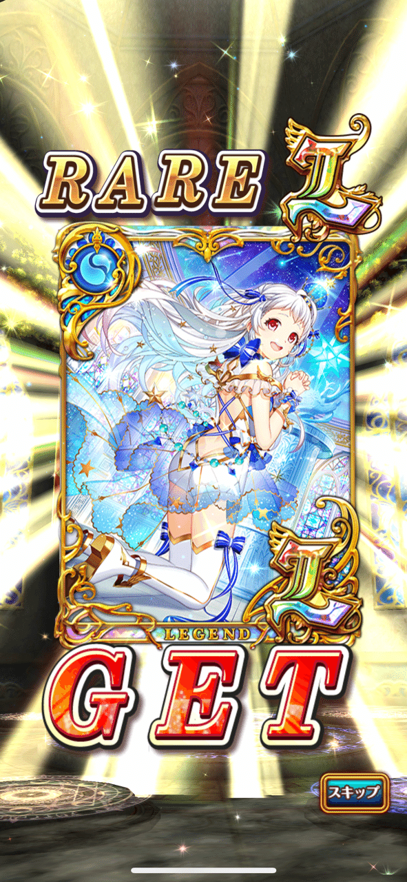 魔法使いと黒猫のウィズ の新着タグ記事一覧 Note つくる つながる とどける