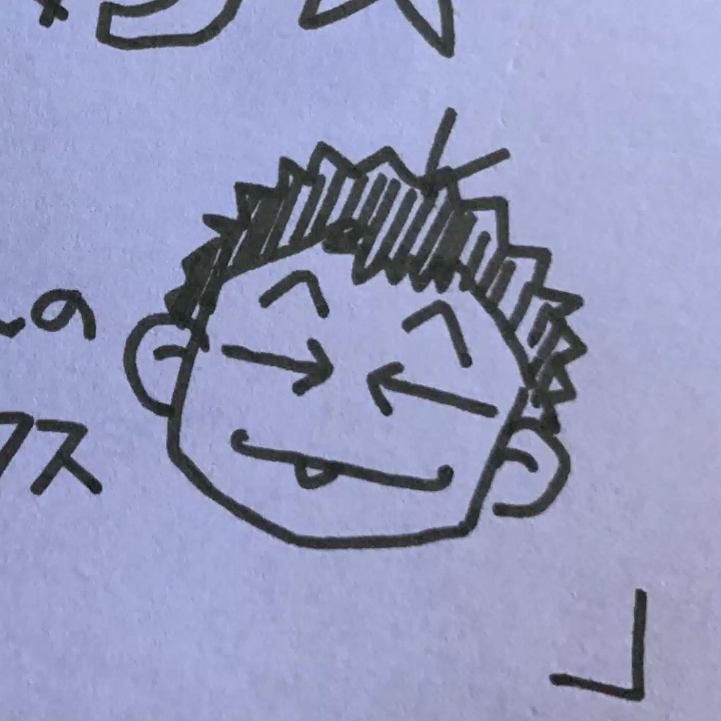 ゆぼ