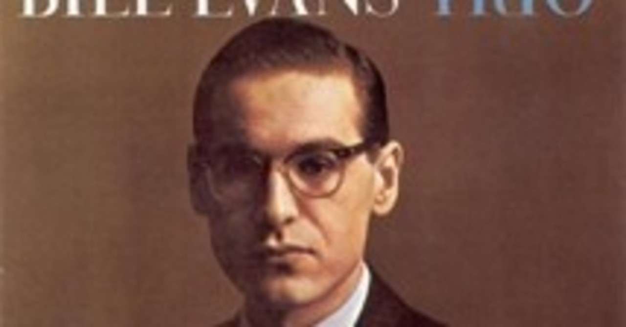 動画付き Bill Evans のインタビュー動画を見て現代のミュージシャンが学ぶべき事 ゆうこりん波乱万丈アメリカ音楽留学日記 Note