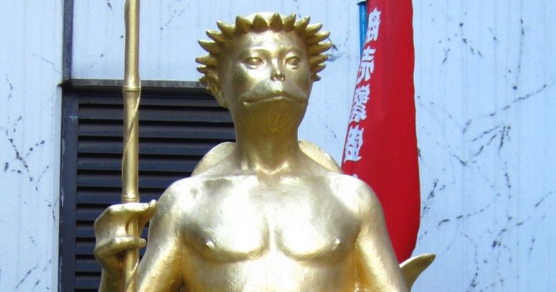 髪型がタラちゃんになっても大丈夫 アドベントカレンダー 268 365 省あんり Note