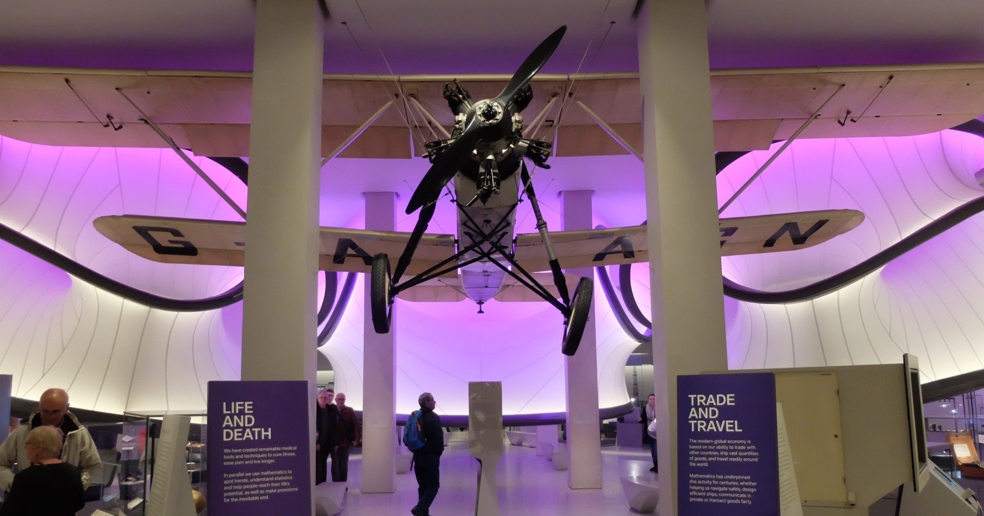 デザインとテクノロジーの秘密を知る_【ミュージアム視察レポート