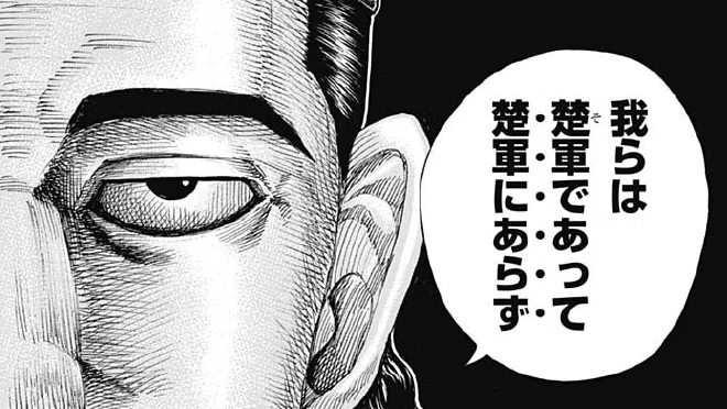 胡寿王1