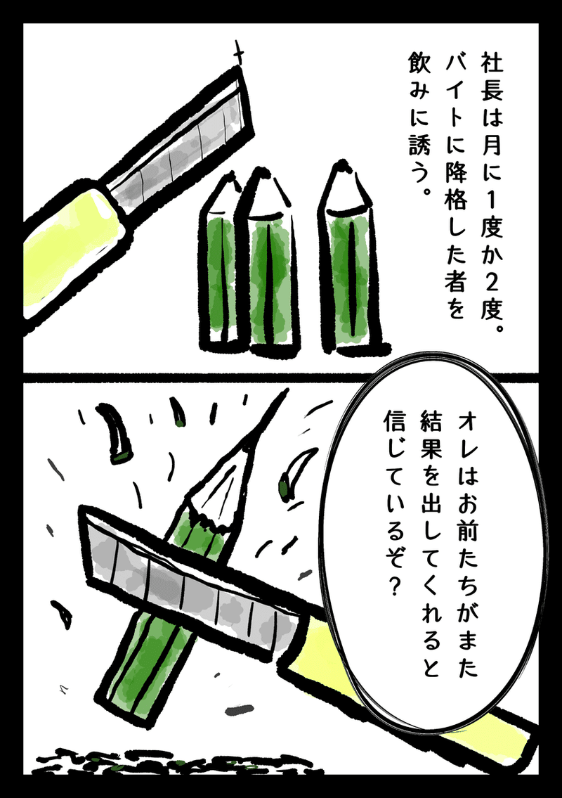 画像11