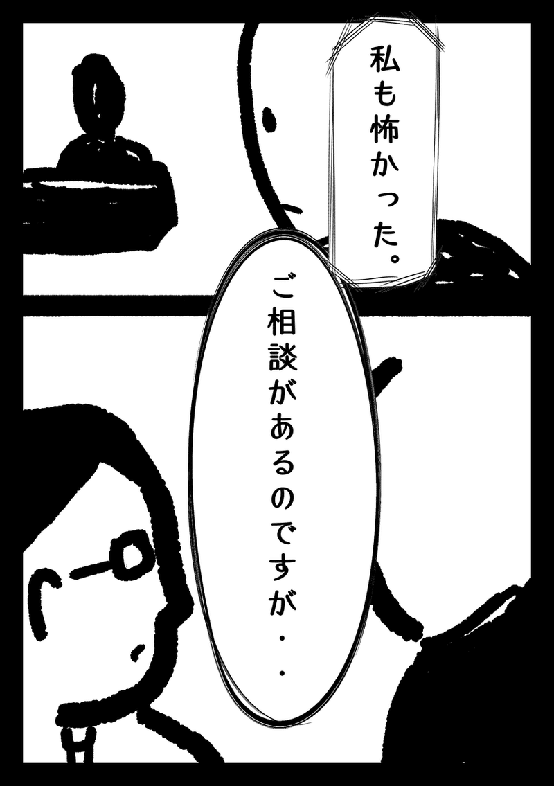 画像14