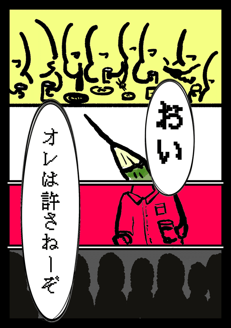 画像22