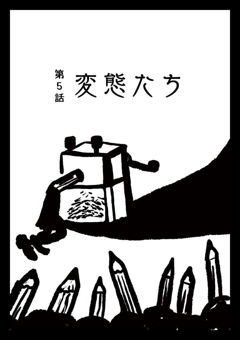 画像28