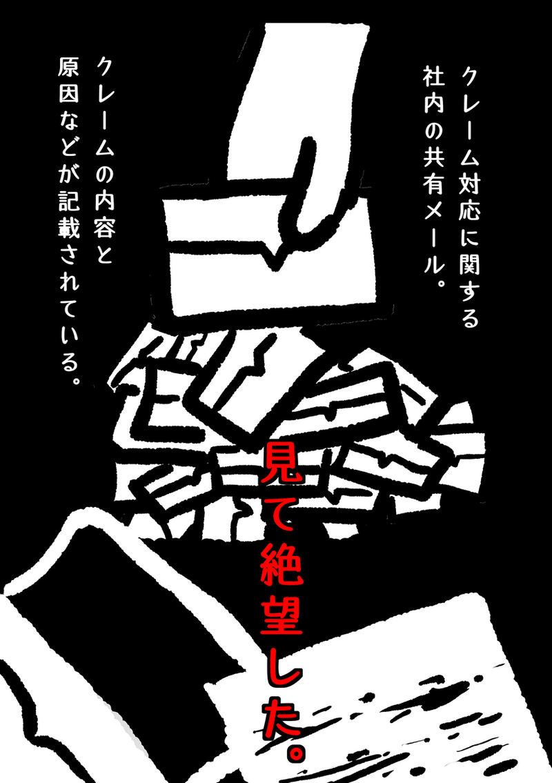 画像32