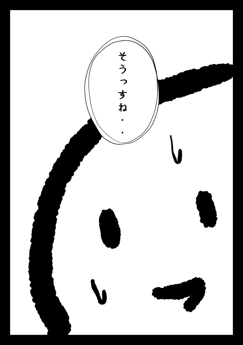 画像49