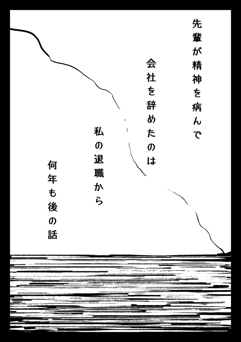 画像50