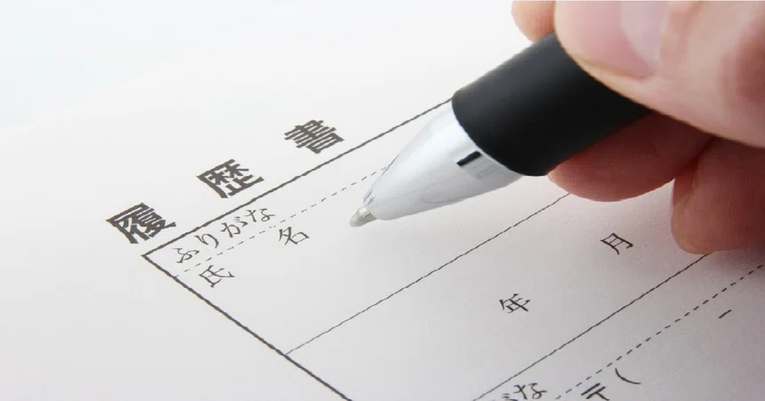 [Actually Hired] How to Write a Statement of Purpose for Medical Office ...