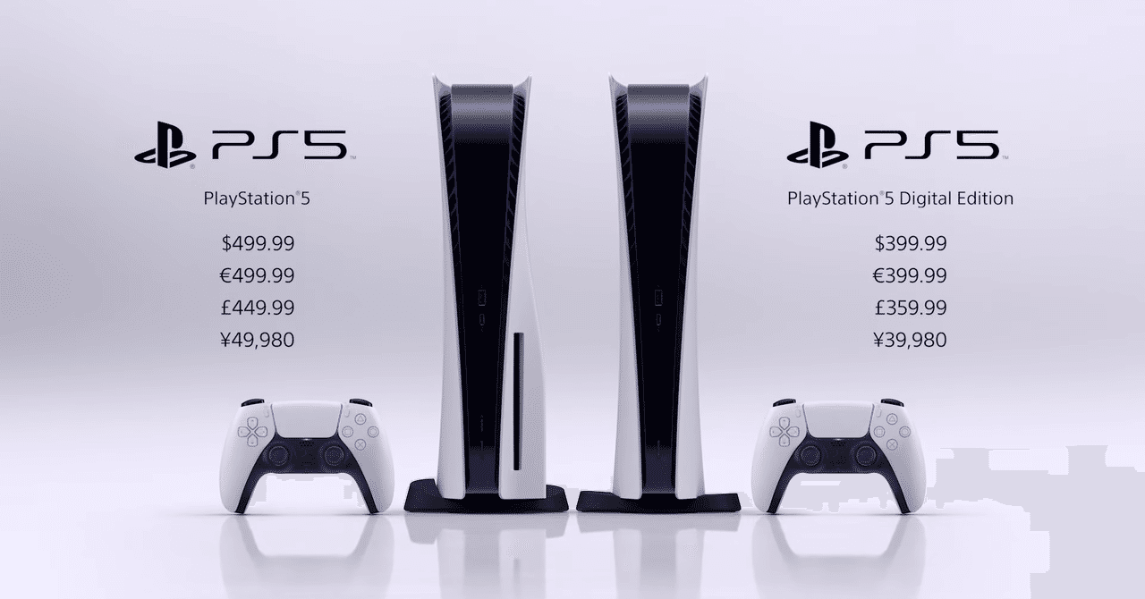 完全版 Ps5 予約サイト 予約方法まとめ モニ研 Note