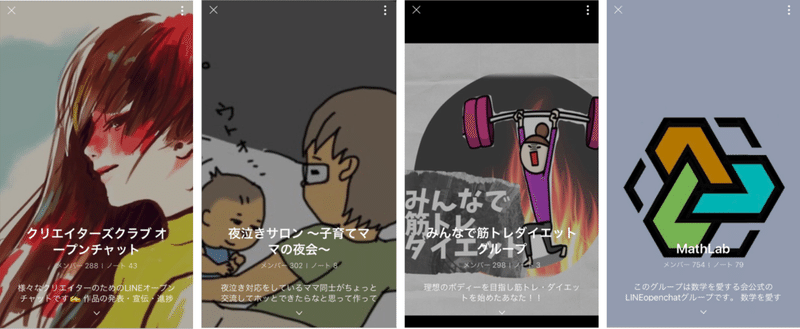 画像12