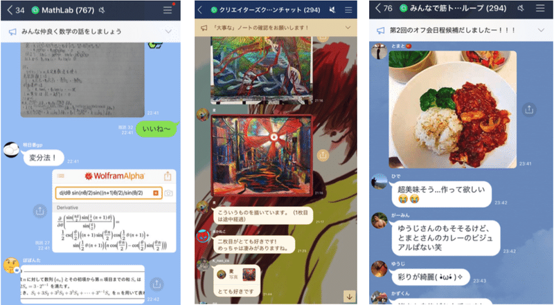画像12