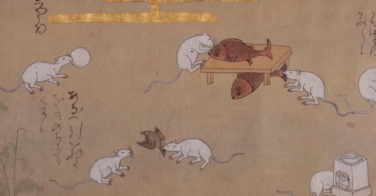 鼠のお話に耳を傾けよう｜楊 暁捷 (X. Jie Yang)
