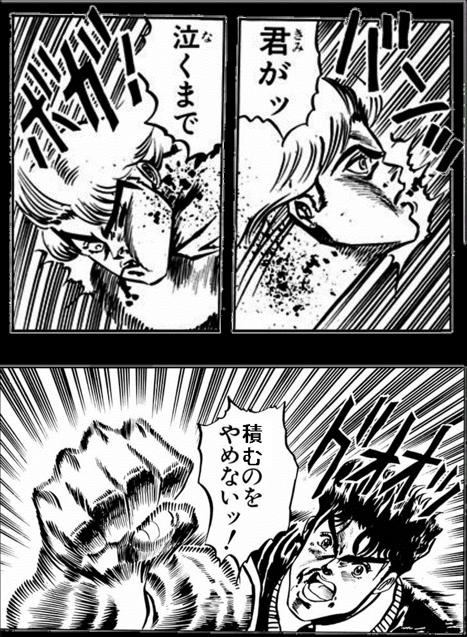 ヴォルラスの要塞 [STH] 【BIGWEB | MTG】日本最大級の激安